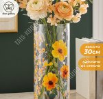 Ваза для цветов 