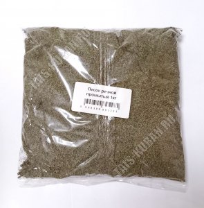 Песок речной 1 кг (промытый) (20) 