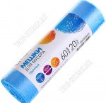 Мешки д/мусора 