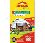 Гранулы 100гр 