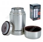 Термос (суповой) 