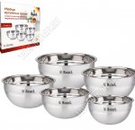 Миска (нержавеющая сталь) набор 5шт (2,0/2,6/3,3/4,3/5,2л d18/20/22/24/26см) (4) 