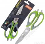 Ножницы многофункц. L23см (съем.лезв.д/очист.овощ, консерв.нож, открыв.д/бут,рыбочистка,орехокол, раздел.птицы) нерж.лезв, пласт.руч (72)