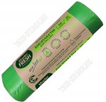 Мешки для мусора 