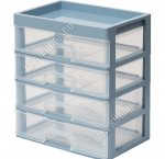Органайзер д/хранен сер-син/прозрач. 1-ти секц с 4-мя выдвиж.ящ (4) 