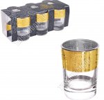 Стопка 50мл 6шт н-р h6,8см 