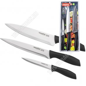 Набор ножей 3шт 
