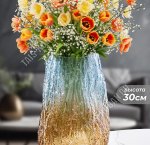 Ваза для цветов h30см 