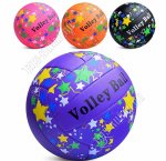 Мяч волейбольный d22см полиуретан 