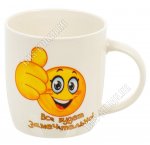 Кружка 360мл 