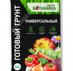 Грунт МЕЧТА БОТАНИКА - Универсальный 50л (1) 