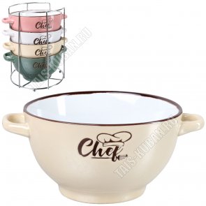 Бульонница набор 4шт 650мл 