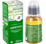 Концентрат 100мл 