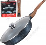 Сотейник d28 h6,5см с крышкой и съемной ручкой (5)