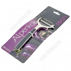 Овощечистка поперечное  L15х5см 