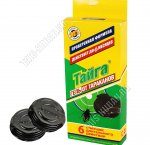 Ловушка пластик 6шт 