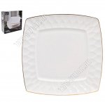 Шарм Тарелка набор 6шт плоская 22х22см, п/у (4)