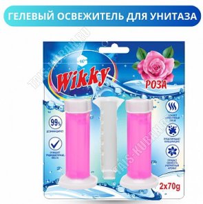 Гель-стик для унитаза набор 2шт*70г 