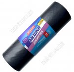 Мешки для мусора 