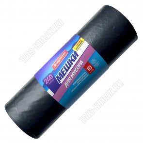 Мешки для мусора 