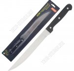 Нож MAL разделочный 20см (12)