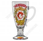 Кружка б/уп 250мл 