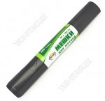 Мешки для мусора 250л 40мкм (10) 