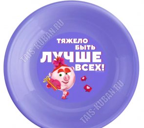 Тарелка детская, плоская d18см 