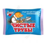 Средство от засоров (порошок) 90г 