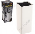 Подставка для ножей 