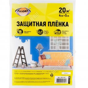 Пленка защитн-укрывная дом/сад (ПВД) 4х5м, прозрачн.(50) 