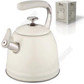 Чайник нержавеющая сталь 3,0л со свистком,айвори (6) 