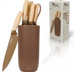 Набор ножей 6предметов на подставке (ножи поварской L20см/д/хлеба L20см/универсальный L13см/разделочный L20см/д/овощей L9см,ножницы),мокко (6) 