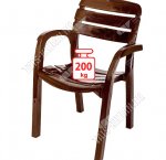 Белый Кресло 