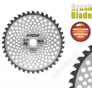 Диск REZER- д/триммера, 255х25.4х1.3мм. 40 зубьев, GS-O Utra-Pro 