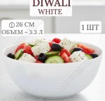 DIWALI Салатник d26см 3,3л (6) Франция