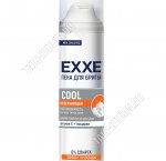 Пена для бритья 200мл 