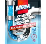 Средство от засоров (гранулы) 60гр 