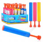 Пистолет водный 