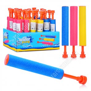 Пистолет водный 