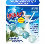 Блок для унитаза 