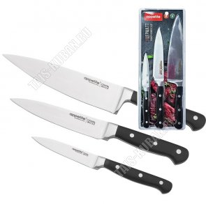 .Набор ножей 3шт 