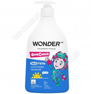 Гель д/купания малышей 0,54л (+0лет) 