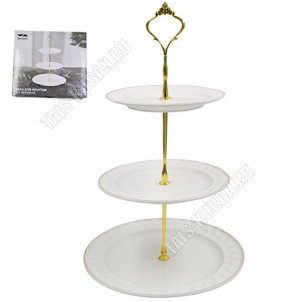 Шарм Фруктовница 3х ярусная d15/17/22см, п/у (12) 