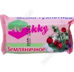 Мыло туалетное 100гр 
