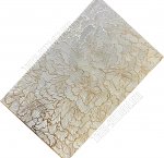 Ажурная салфетка, золото, прям(30х46см) 