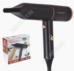 Фен 1400Вт 2 скорости, черный/бронза (12) 