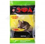 Зерно  40гр 