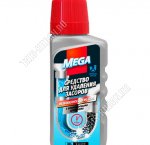 Средство от засоров (гранулы) 300гр 