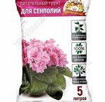 Грунт ЦАРИЦА ЦВЕТОВ - для Сенполий 5л (5) 